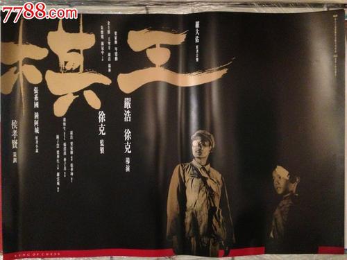 格拉摩根大学毕业证电子图